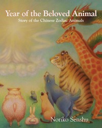 表紙画像: Year of the Beloved Animal