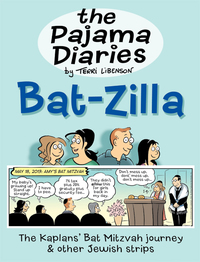 Cover image: The Pajama Diaries: Bat-Zilla 9780983327264