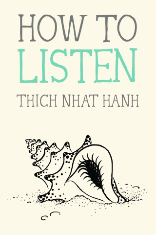 Cover image: How to Listen 9780984627110