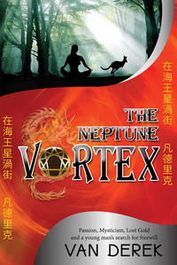 表紙画像: The Neptune Vortex 1st edition 9780987502810