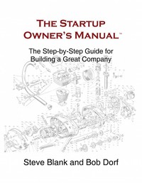 صورة الغلاف: The Startup Owner's Manual 1st edition 9780984999309