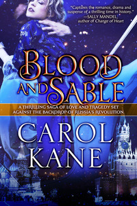 Cover image: Blood and Sable