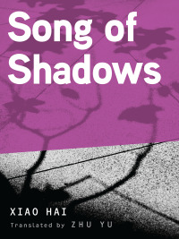 Cover image: Song of Shadows