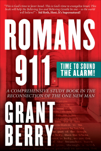 Imagen de portada: Romans 911