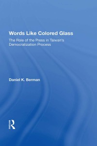 Cover image: Words Like Colored Glass 1st edition 9780367216931