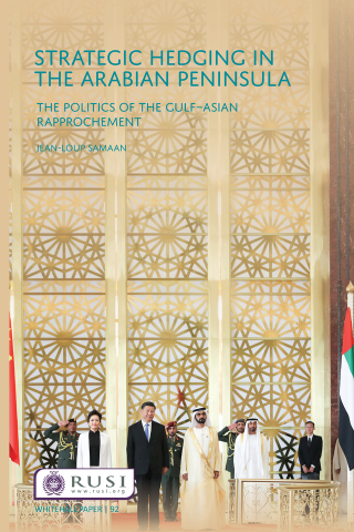 Cover image: Strategic Hedging in the Arab Peninsula 1st edition 9780367109738
