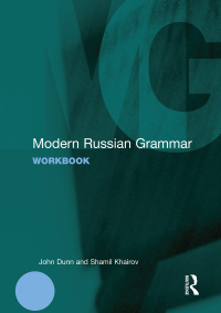 صورة الغلاف: Modern Russian Grammar Workbook 1st edition 9781138142992
