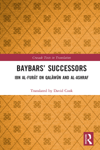 Cover image: Baybars’ Successors 1st edition 9780367223977