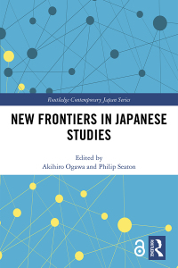 Cover image: New Frontiers in Japanese Studies 1st edition 9780367406806