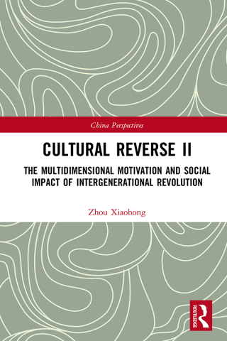 Imagen de portada: Cultural Reverse Ⅱ 1st edition 9781032335957