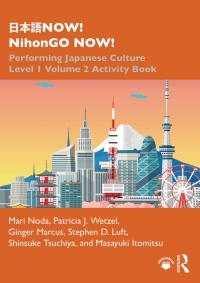 Cover image: 日本語NOW! NihonGO NOW! 1st edition 9780367483364