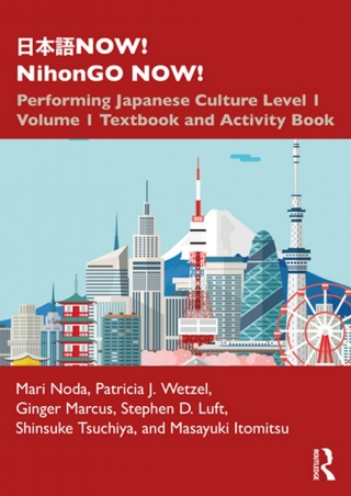 Cover image: 日本語NOW! NihonGO NOW! 1st edition 9780367508494