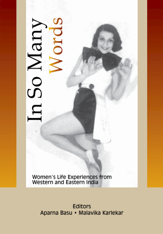 Imagen de portada: In So Many Words 1st edition 9780415467346