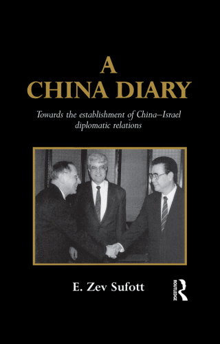 Imagen de portada: A China Diary 1st edition 9780714647210