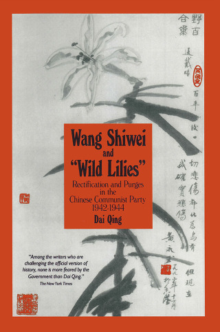 Imagen de portada: Wang Shiwei and Wild Lilies 1st edition 9781563242564