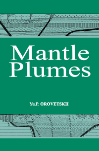 表紙画像: Mantle Plumes 1st edition 9789054107927