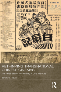 Cover image: Rethinking Transnational Chinese Cinemas 1st edition 9780415728324