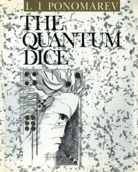 Omslagafbeelding: The Quantum Dice 1st edition 9780750302517