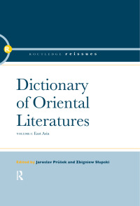 Cover image: Dictionary of Oriental Literatures 1 1st edition 9781003060642