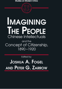 Cover image: Imagining the People 1st edition 9780765600981