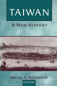 Omslagafbeelding: Taiwan: A New History 3rd edition 9781563248160