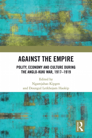 Cover image: Against the Empire 1st edition 9780367534790