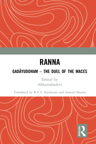 Cover image: Ranna 1st edition 9780367535940
