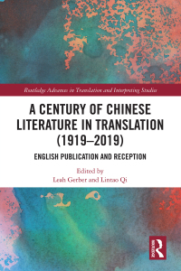 Immagine di copertina: A Century of Chinese Literature in Translation (1919–2019) 1st edition 9780367548018