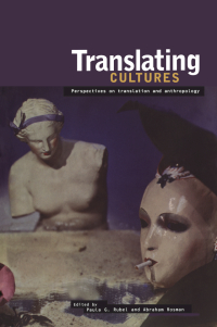 Cover image: Translating Cultures 1st edition 9781859737453