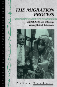 表紙画像: The Migration Process 1st edition 9780854966257