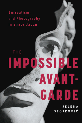 Cover image: Surrealism and Photography in 1930s Japan 1st edition 9781032238395