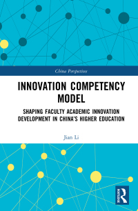 Cover image: Innovation Competency Model 1st edition 9780367522162