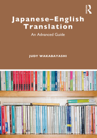 Cover image: Japanese–English Translation 1st edition 9780367863340