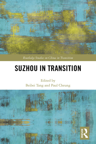 Cover image: Suzhou in Transition 1st edition 9780367439903