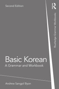 صورة الغلاف: Basic Korean 2nd edition 9780367561406