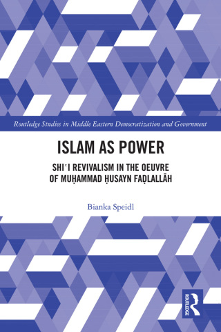 Cover image: Islam as Power 1st edition 9780367558574