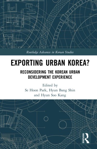Cover image: Exporting Urban Korea? 1st edition 9780367498443
