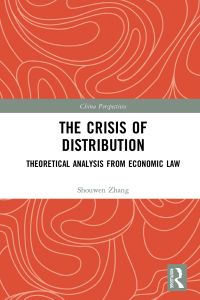 Cover image: The Crisis of Distribution 1st edition 9780367676582