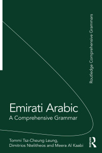 Imagen de portada: Emirati Arabic 1st edition 9780367220822