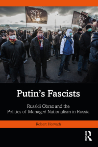 Cover image: Putin's Fascists 1st edition 9780367682958