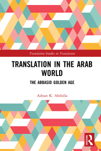 Cover image: Translation in the Arab World 1st edition 9780367689490