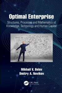 表紙画像: Optimal Enterprise 1st edition 9780367702632