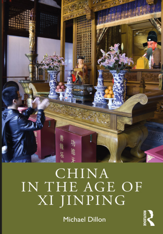 Cover image: China in the Age of Xi Jinping 1st edition 9780367343019