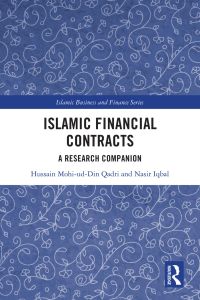 صورة الغلاف: Islamic Financial Contracts 1st edition 9781032005096