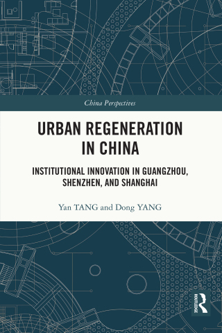 Cover image: Urban Regeneration in China 1st edition 9780367704117