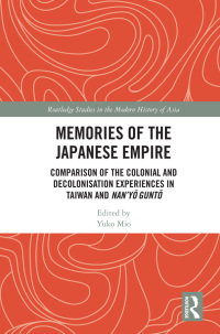 Cover image: Memories of the Japanese Empire 1st edition 9780367677466