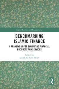 表紙画像: Benchmarking Islamic Finance 1st edition 9780367546472