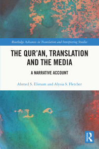 Cover image: The Qur’an, Translation and the Media 1st edition 9780367725440