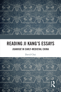 Cover image: Reading Ji Kang's Essays 1st edition 9780367353636