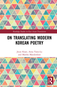 Titelbild: On Translating Modern Korean Poetry 1st edition 9780367430207